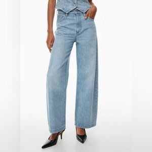 Denim Forum The Zoe Super Hi-Rise Baggy Jeans Size 24